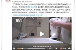 9分钟科普下!商洛工厂咨询电话号码_哔哩哔哩