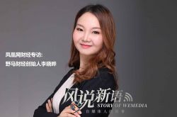 【7分钟科普下】商丘厂子_哔哩哔哩